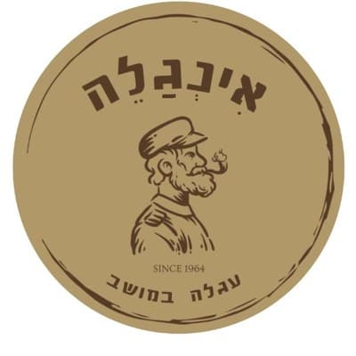 אינגלה